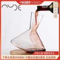 Imported Nude crystal glass creative tumbler red wine decanter pot personality household wine dispenser