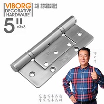 5 inch Hong Kong Domain Fort primary-secondary hinge solid 304 stainless steel mute bearing hinge house door hinge single sheet price