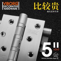 Hong Kong Yubao 5 inch 304 stainless steel wooden door door hinge silent bearing hinge casement hinge S533 monolithic