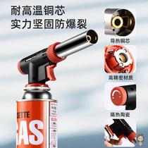 Portable spray gun card type gas tank fire gun fire pig hair home baking flamethrower welding gun igniter