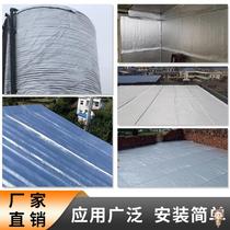 Aluminum foil insulation board waterproof and flame retardant thermal insulation cotton insulation board thermal insulation material Roof roof self-adhesive