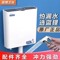 Thickened water tank household toilet toilet flush tank squatting toilet tank large punch Wall squatting toilet