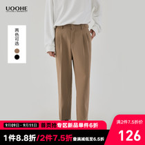 Uohe spring and autumn 2021 New drape anti-wrinkle suit pants mens loose wide legs Joker business casual trousers
