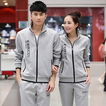 Sports Suit Mens Spring Autumn Winter Ladies Big Code Loose Lovers Casual Running Suit Plus Suede Thickened Sportswear