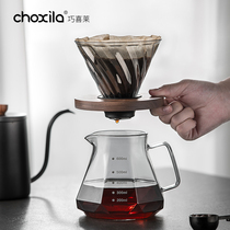 New Smoke Grey Diamond Glass Coffee Maker Transparent Black Yaoshi Sharing Pot Suit V60 Walnuts Wood Filter Cup