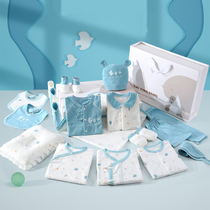 Baby Clothes Newborns Summer New Gift Boxes Suit Just Born Male And Female Baby Full Moon Gift Gift Gift