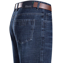 Summer elastic jeans Mens straight cylinder loose middle aged daddy pants men Business casual high-end thin trousers Long pants