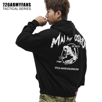 726 new autumn military wind loose comfortable cotton pullover long sleeve frogman hooded mens clothes oversize
