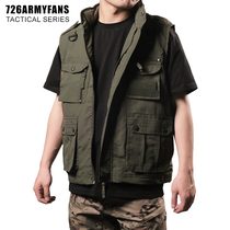 726 military fans photography vest men reporter outdoor leisure multi-pocket hooded jacket fishing function wind vest