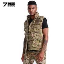 726 Summer tactical functional vest men outdoor commuter field training multi-pocket vest tooling cp camouflage mc