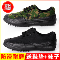 Liberation shoes mens canvas rubber shoes migrant workers work construction site labor insurance camouflage shoes military training non-slip wear shoes women