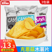 Indonesia imports 150g * 3 packs of Keenz cassava chips