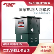 10kv cable branch box DFW-12 630A high voltage cable transfer box iron shell stainless steel one in and one out