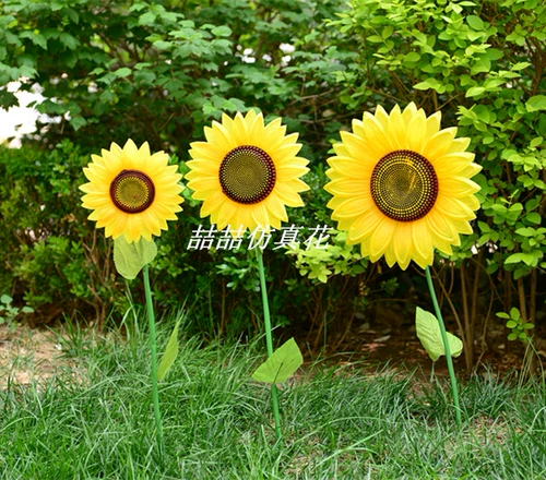 Специальность по продвижению, приносящий кольцевой цвет/подсолнечный симуляция цветочный цветочный цветочный цветочный поставщик