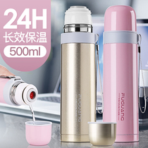  Fuguang vacuum 304 stainless steel thermos cup Mens water cup teacup womens net red portable thermos pot Student cup