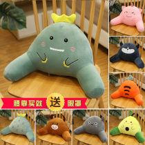 Cute pillow office waist cushion car cushion waist pillow chair back cushion waist protection sofa pregnant woman pillow