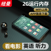 Newman A6 smart wifi wireless Internet mp5 touch p6 student portable mp3 Walkman mp4 open Bluetooth