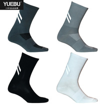 New reflective riding socks cycling sports socks running fitness moisture wicking Lycra can be customized