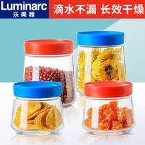 Le Meiya sealed cans Glass storage cans Glass bottles Tea cans Milk powder cans Transparent dried fruit glass cans Food cans