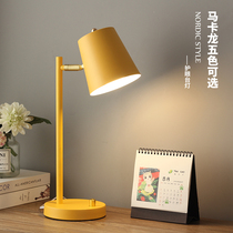 Nordic childrens reading desk lamp learning special eye protection desk College student dormitory household plug-in bedside lamp