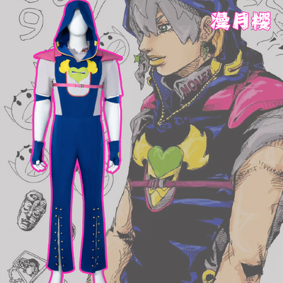 taobao agent Moon Sakura Jojo's Wonderful Adventure Johdio Jojolands full set of cosplay clothing men