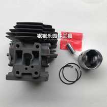 Steele FS230 235 235R lawn mower cylinder assembly cylinder block cylinder liner piston piston ring accessories