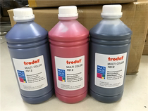Trodat 7012 printing oil color 7012 Trodat 1000ML back ink printing oil multi-color selection
