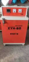 Double-door welding rod drying box ZYH-ZYHC single-door oven far-infrared storage room suction flux dryer