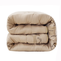Australian wool quilted by air conditioning Quilt Two-in-one by Core Spring Autumn Pure Wool Winter Quilt
