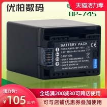 BP-745 Battery Camera Battery Canon HF R86 R806 R506 R606 R66 M52 R38 R306 Compatible