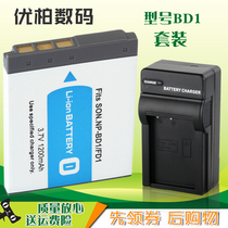 sony battery charger set TX1 T2 T70 T77 T90 T200 T700 T900 BD1 FD1 sony camera