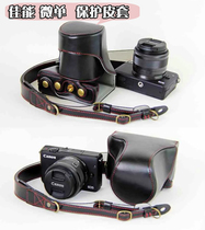 Applicable to Canon M50 mark ii second generation M200 M6 camera bag EOS M6 Mark II 2 generation M100 M10 M6 protection