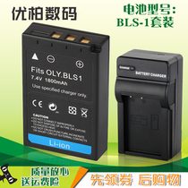 Nison for Camera Olympus BLS-1 Battery PS-BLS1 EP1 E-P2 EP3 E-PL1 E-PL3 Camera Charging