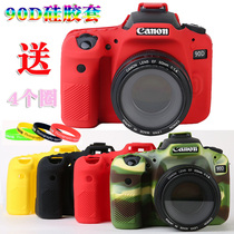 Canon 90d protective cover EOS R5 R6 micro single camera bag EOS 90D 60D R5 special protective cover silicone case EOS R6 camera case