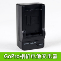 GoPro HD charger Hero3 Hero 3 dai AHDBT-201 AHDBT-301 GOPRO3