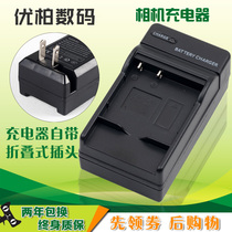 Application of the SOXI Soxin HD-520B HD-520B HDD-3000A HDD-3000A HDD-4000A charger