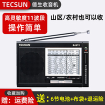 Desheng R-911 radio new portable full-band full-range semiconductor elderly retro nostalgic old-fashioned