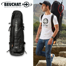 Diving tribes French BEUCHAT mudal Backpack free diving frog bag equipped with flippers Backpack