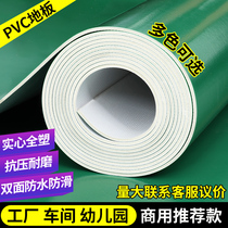 Pure Colour Ground Board Leather Playground Plastic Flooring Glue Commercial PVC Nursery Dance Room Factory Floor Sticker