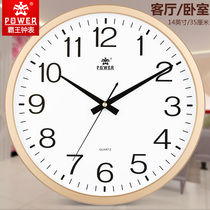 Overlord watch living room simple wall clock Round European creative fashion modern hanging watch Silent quartz electronic clock