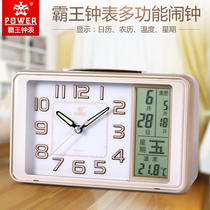 Overlord clock bedside simple creative fashion student childrens watch lazy sleepy night light silent electronic alarm clock