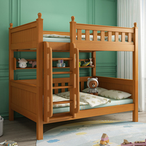 Full solid wood upper and lower the same wide height bed 1 2 m double parallel bed two-story province space bed for home small family type bed