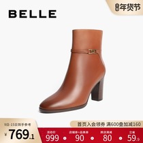 Belle temperament fashion boots women 2021 Winter new shopping mall with cow leather fashion short leather boots 3UWB2DD1