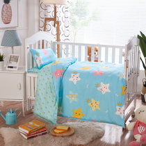Cotton kindergarten quilt special three-piece set of childrens bedding quilt cover Baby nap quilt with core six-piece set into the garden