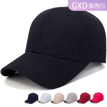Short brim baseball hat Mens and womens sun visor couple soft top hat Small edge baseball cap Equestrian cap cap Korean version