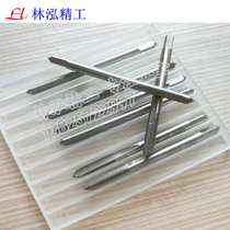 Spot OSG non-standard fine tooth straight groove tap M2 2*0 25M2 3*0 25M2 5 cutting wire attack