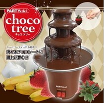 Chocolate fountain machine waterfall machine Hangzhou party equipment rental hot recommended only Hangzhou area rental