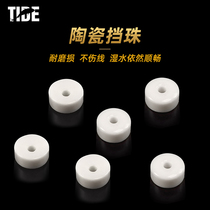 TIDE trendy ceramic blocking beads abrasion-resistant and non-injury line sliding smooth iso fishing accessories Stopper Pearl Blocking