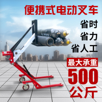 Cuckle-arm loading and unloading truck portable electric forklift 1 ton small warehouse logistics truck hand push hydraulic lift truck
