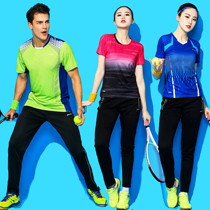 Autumn badminton suit suit Mens and womens quick-drying air-permeable short-sleeved trousers Sportswear couple group purchase competition uniform